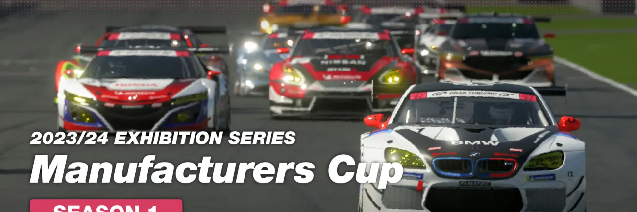 Gran Turismo