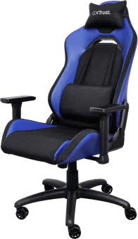 Trust GXT 714 Ruya Gaming Stoel Blauw